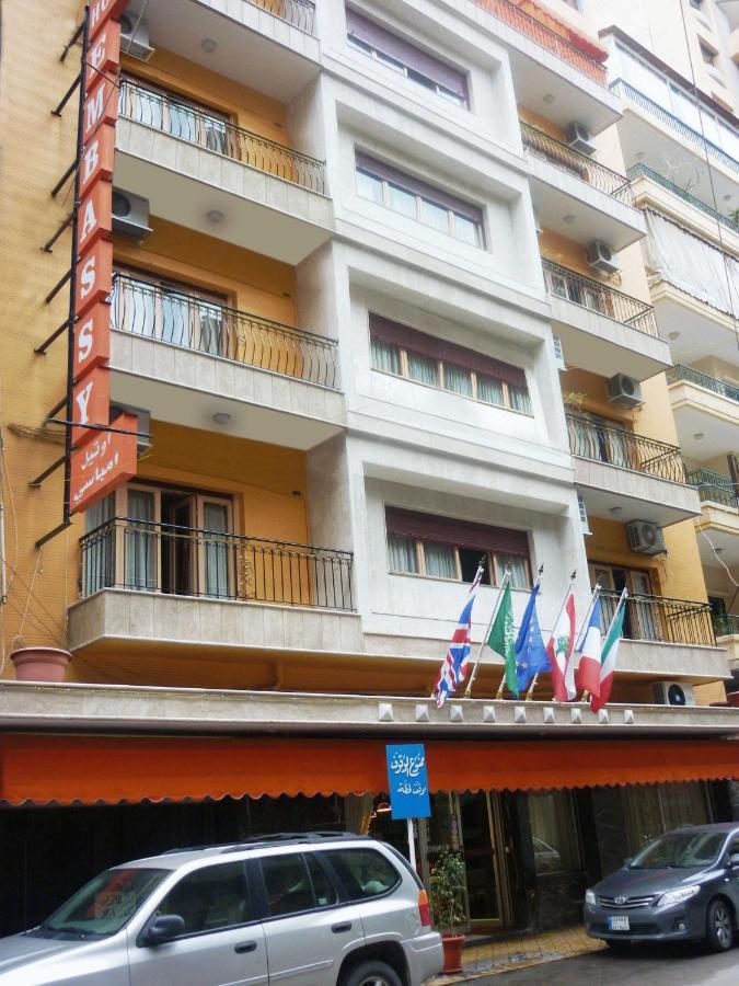 Embassy Hotel Beirute Exterior foto